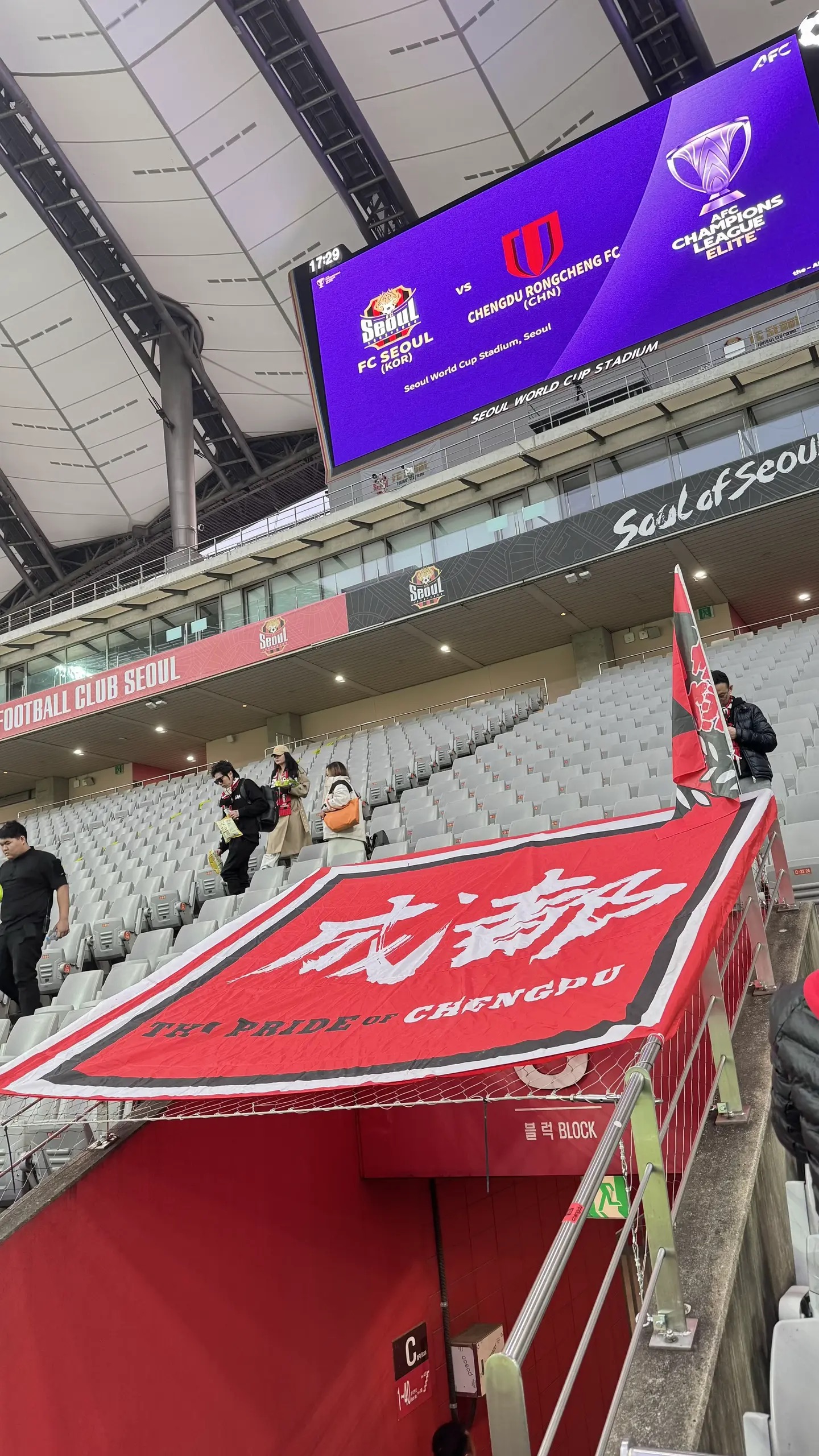 亚冠今晨再迎强敌，阿贾克斯止住颓势，主帅态度——管理层满意，临场指挥获称赞的简单介绍-中欧在线入口